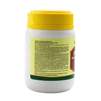 NAGARJUNA  Siva Gulika - Nagarjuna - 50Tablet