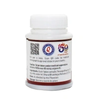 SHREE DHOOTAPAPESHWAR Trivanga Bhasma Tablets - Shree Dhootapapeshwar - 30 Tablets