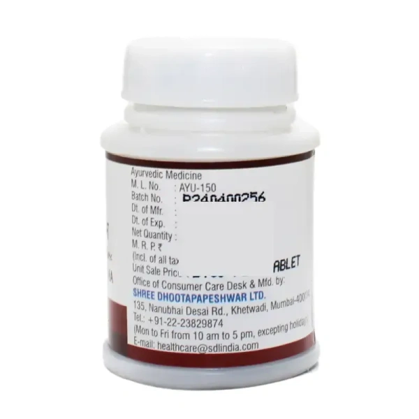 SHREE DHOOTAPAPESHWAR Trivanga Bhasma Tablets - Shree Dhootapapeshwar - 30 Tablets