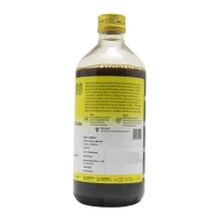 THE ARYA VAIDYA PHARMACY Jeerakadyarishtam - AVP - 450Ml