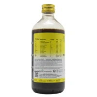 THE ARYA VAIDYA PHARMACY Jeerakadyarishtam - AVP - 450Ml