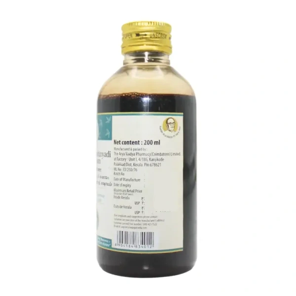 THE ARYA VAIDYA PHARMACY Patolakaturohinyadi Kashayam - AVP - 200Ml
