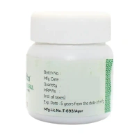 AMRITA DRUGS  Trayodashanga Guggul - Amrita - 60 Tablet