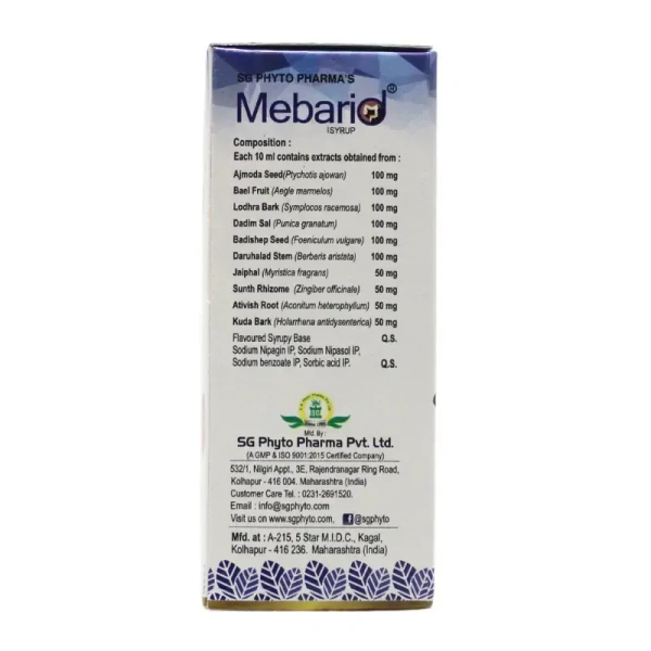 PHYTO MARKETING PVT. Mebarid Syrup - Phyto  - 60Ml