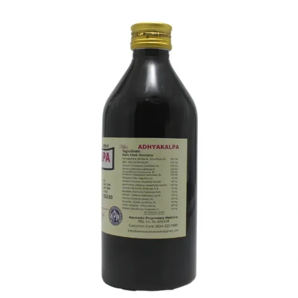 KITIS Adhyakalpa Syp - Kitis - 400ml