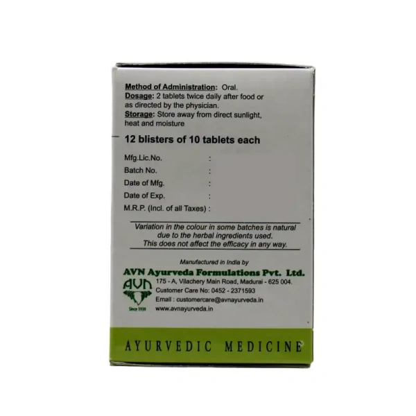 AVN AYURVEDA FORMULA Zeotone Tablet - Avn Ayurveda - 100Tablet