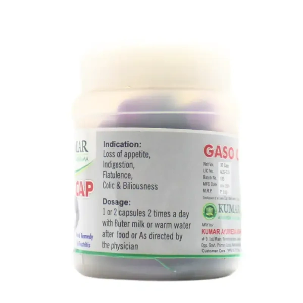 KUMAR Gaso Capsule - Kumar - 30Capsule