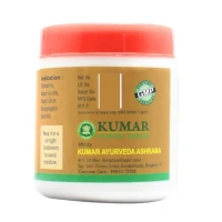 KUMAR  Amritha Churna - Kumar - 50ml