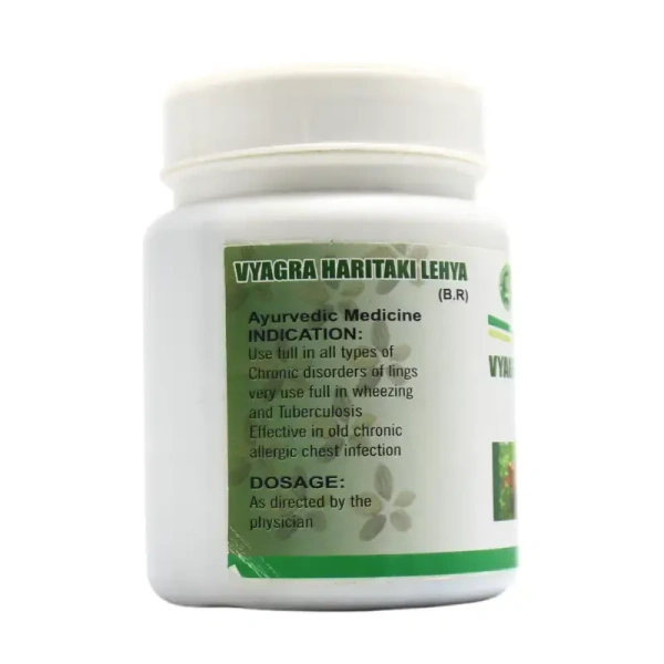 KUMAR Vyagra Harithaki Lehya - Kumar - 200gm