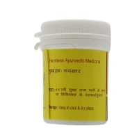 VYAS PHARMACEUTICALS Yavakshar - Vyas  - 10Gm
