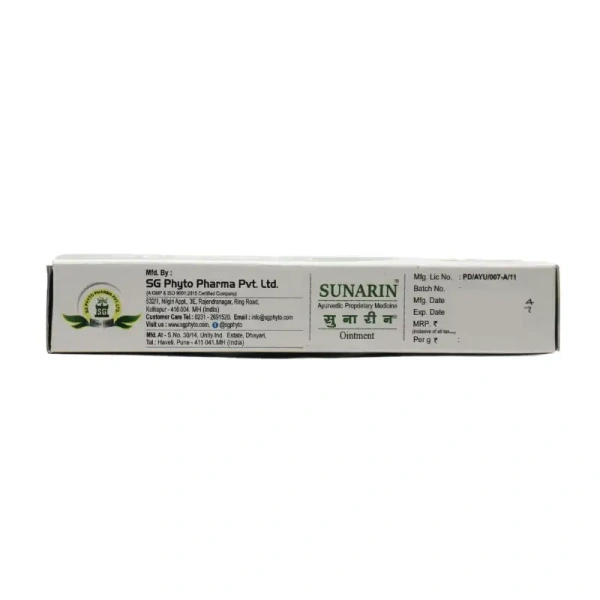 PHYTO MARKETING PVT. Sunarin Ointment - Phyto  - 25Gm