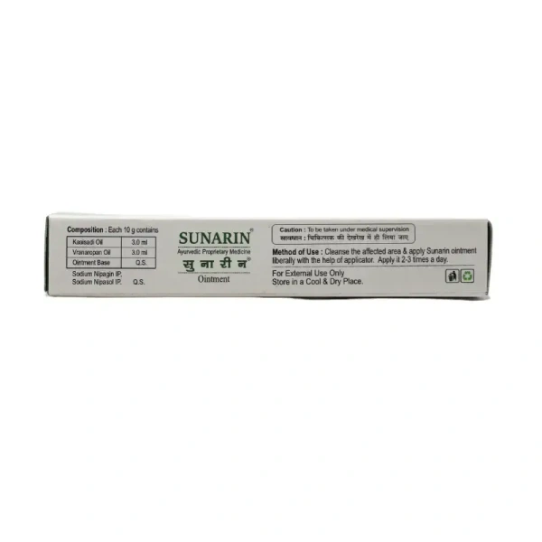 PHYTO MARKETING PVT. Sunarin Ointment - Phyto  - 25Gm