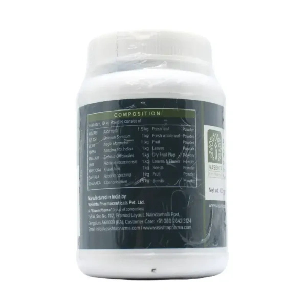 VASISHTA PHARMA Skinarc Powder - Vasishta - 100Gm