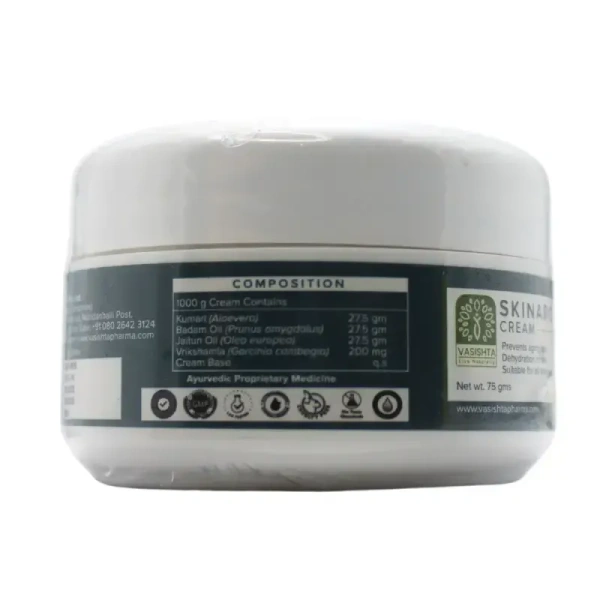 VASISHTA PHARMA Skinarc Cream - Vasishta - 75Gm
