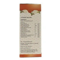 SNA OUSHADHASALA PVT Balasaireyakaadi Kashayam - Sna  - 200Ml