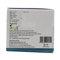 SENAX(REVINTO) Heptaderm Tablet - Revinto - 15 Tablets