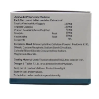 SENAX(REVINTO) Heptaderm Tablet - Revinto - 15 Tablets
