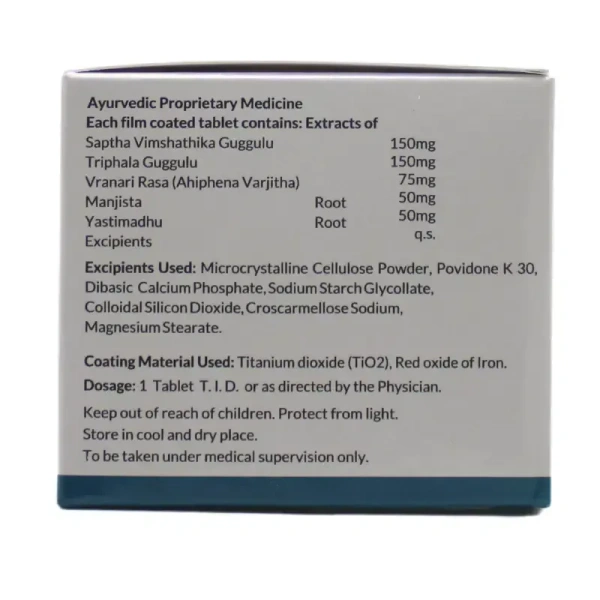 SENAX(REVINTO) Heptaderm Tablet - Revinto - 15 Tablets