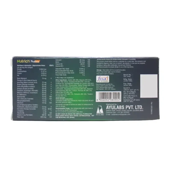 AYULABS PVT LTD Nutrich Nutra Capsule - Ayulabs - 10Capsule