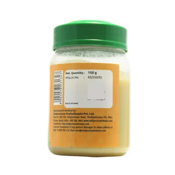VAIDYARATHNAM Varanadi Grutham - Vaidyaratnam - 150Gm