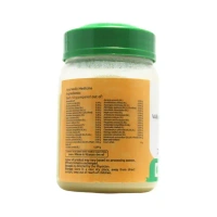 VAIDYARATHNAM Varanadi Grutham - Vaidyaratnam - 150Gm