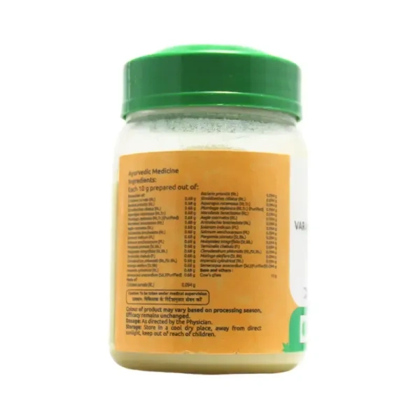 VAIDYARATHNAM Varanadi Grutham - Vaidyaratnam - 150Gm