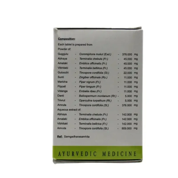 AVN AYURVEDA FORMULA Kaisora Gulgulu Ds Tablet - Avn Ayurvrda - 100Tablet