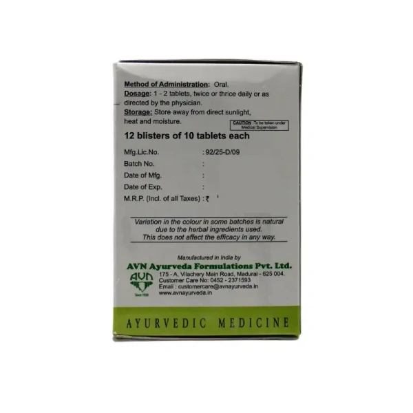 AVN AYURVEDA FORMULA Kaisora Gulgulu Ds Tablet - Avn Ayurvrda - 100Tablet