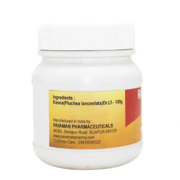 PAVAMAN Rasna Churna - Pavaman - 100g