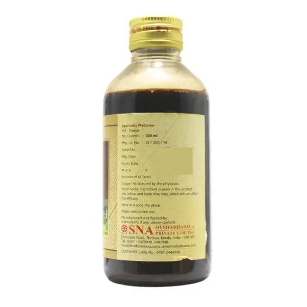 SNA OUSHADHASALA PVT Shonitaamrutam Kashayam - Sna  - 200Ml