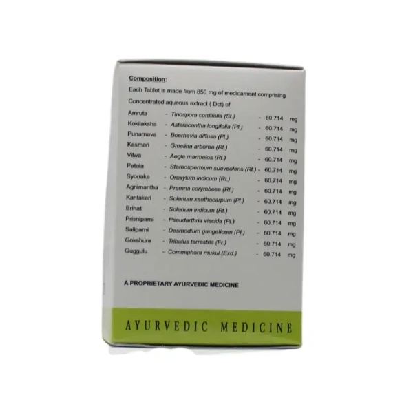 AVN AYURVEDA FORMULA Arthoven Tablet -Avn Ayurveda - 100Tablet