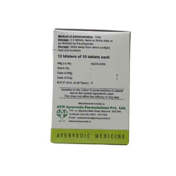 AVN AYURVEDA FORMULA Arthoven Tablet -Avn Ayurveda - 100Tablet