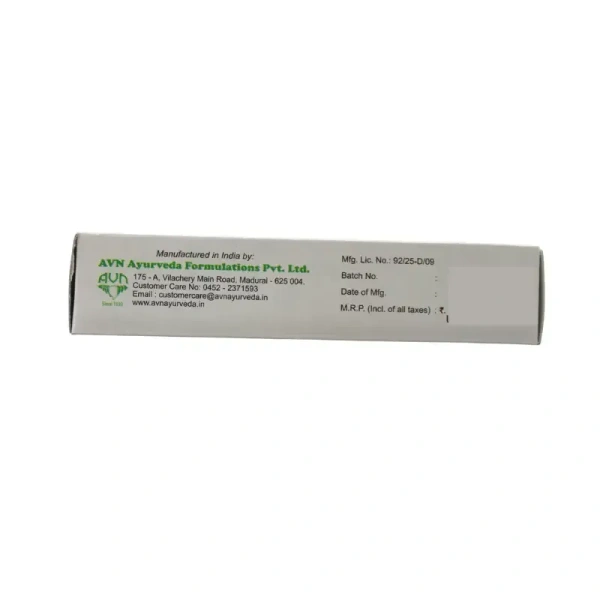 AVN AYURVEDA FORMULA Arthorub Ointment - Avn Ayurveda - 20Gm