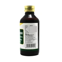 NAGARJUNA  Amavathaharam Kashayam - Nagarjuna - 200ml