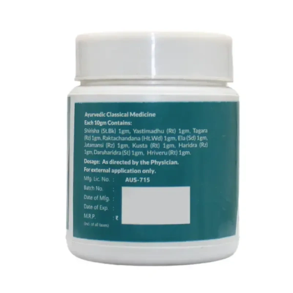 RE-VEDA Dashanga Lepa - Revinto - 60gm
