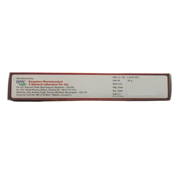 SAGAR PHARMACEUTICAL Arthnex Emulgel - Sagar  - 30Gm