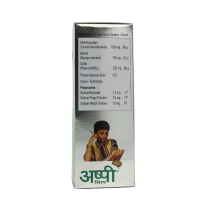RELIANCE Ashpi Syrup - Reliance - Syrup