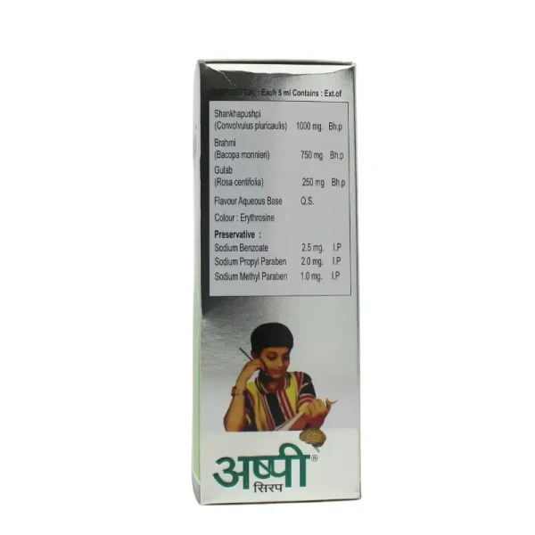 RELIANCE Ashpi Syrup - Reliance - Syrup