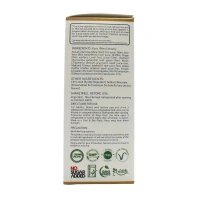 VITROMED HEALTHCARE Garcinia Plus Juice - Vitromed - 500Ml