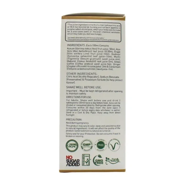 VITROMED HEALTHCARE Garcinia Plus Juice - Vitromed - 500Ml