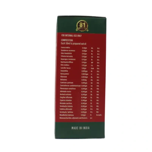 THE TRINITY PHARMACEUTICALS Gynaecolin Syrup - The Trinity  - 200Ml