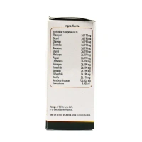 NAGARJUNA  Mandoora Vatakam Tablet - Nagarjuna - 10Tablet