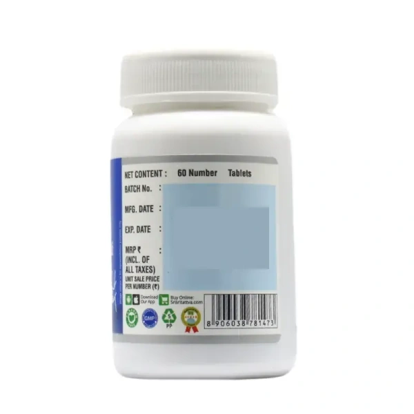 SRI SRI AYURVEDA Pavanahara Vati - Sri Sri - 60 Tablets