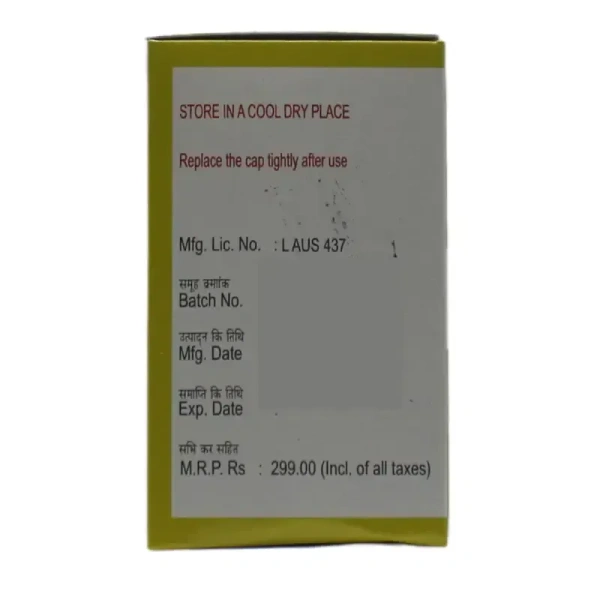 PHYTO CASTLE Rezurv Capsule - Phyto  - 30 Capsules