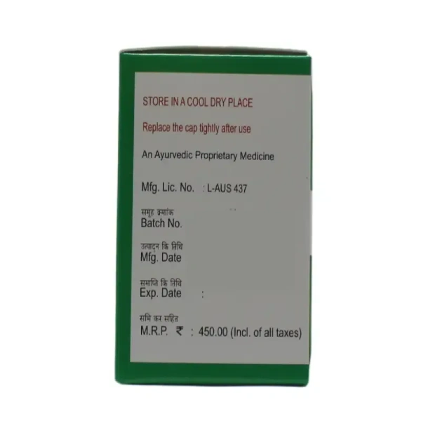 PHYTO CASTLE Rezurv Plus Capsule - Phyto - 30 Capsules