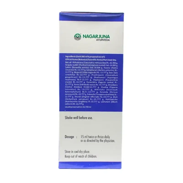 NAGARJUNA  Rheumat 90 Syrup - Nagarjuna - 200ml