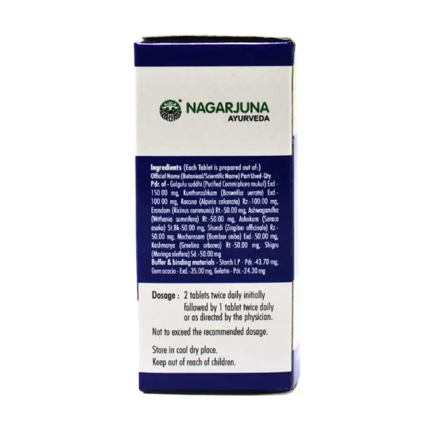 NAGARJUNA  Rheumat Tablet - Nagarjuna - 10Tablet