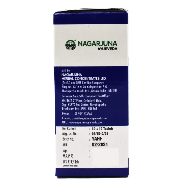 NAGARJUNA  Rheumat Tablet - Nagarjuna - 10Tablet