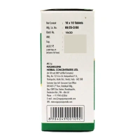 NAGARJUNA  Sahacharadi Kashayam Tablet - Nagarjuna - 10Tablet