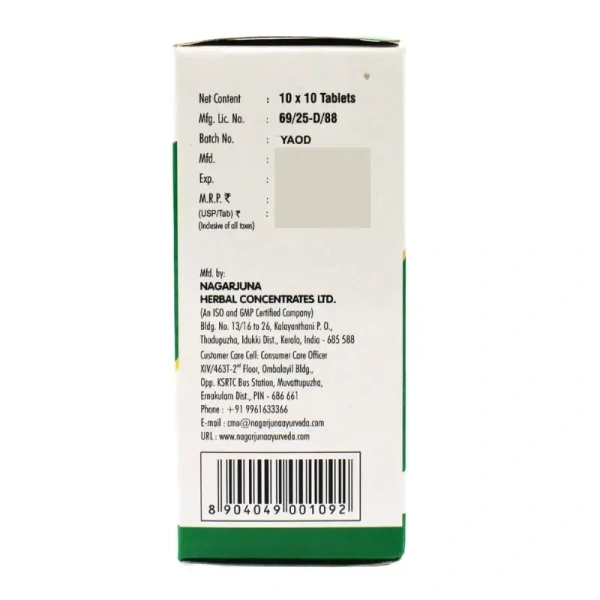 NAGARJUNA  Sahacharadi Kashayam Tablet - Nagarjuna - 10Tablet